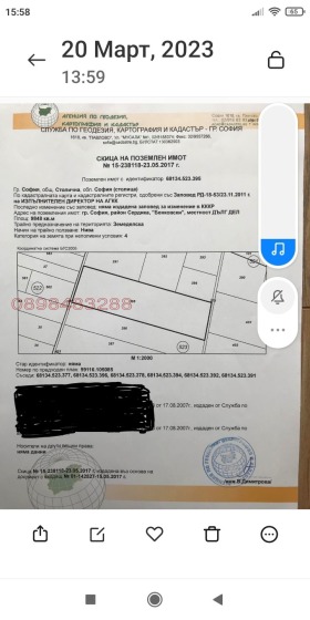 ������� ������ | Imot.bg � ����� ������ 2