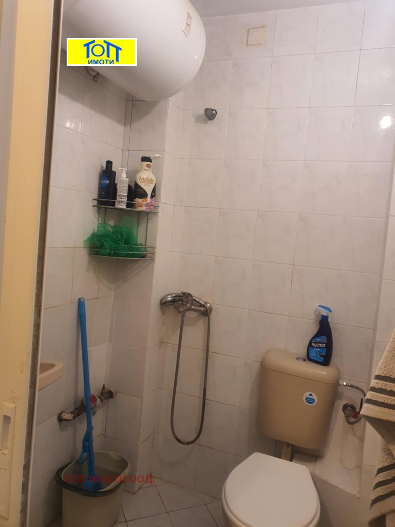 En venta  Estudio Ruse , Tsentar , 33 metros cuadrados | 62474043 - imagen [5]