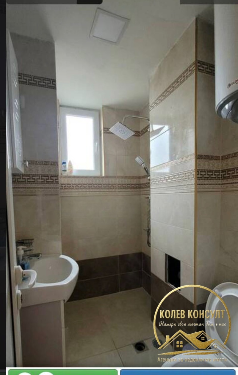 Продава 2-СТАЕН, гр. Димитровград, област Хасково, снимка 7 - Апартаменти - 53323803