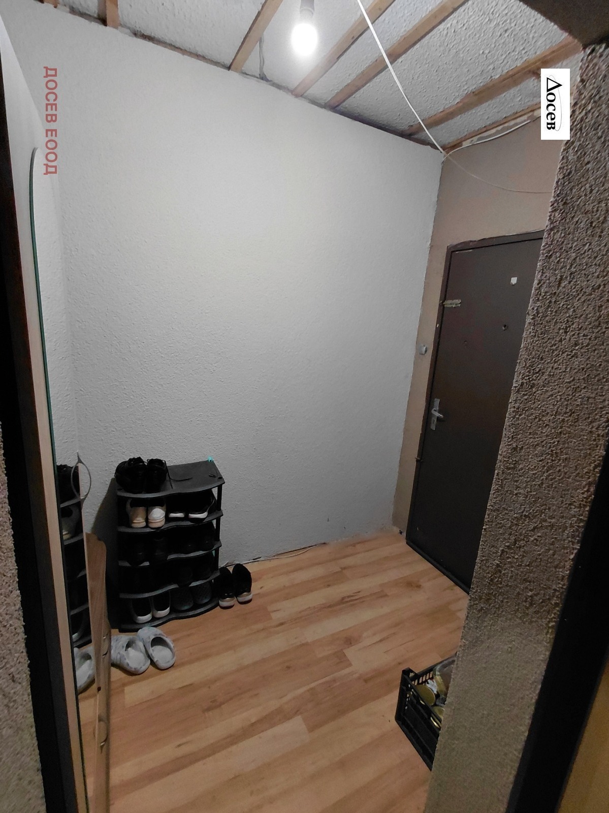 Продава 2-СТАЕН, гр. Стара Загора, Самара 1, снимка 7 - Апартаменти - 53997557