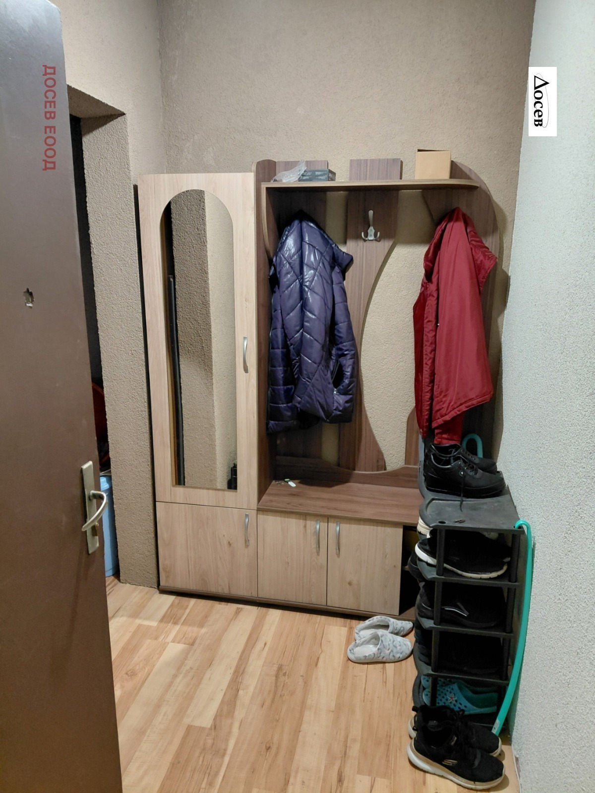 Продава 2-СТАЕН, гр. Стара Загора, Самара 1, снимка 9 - Апартаменти - 53997557