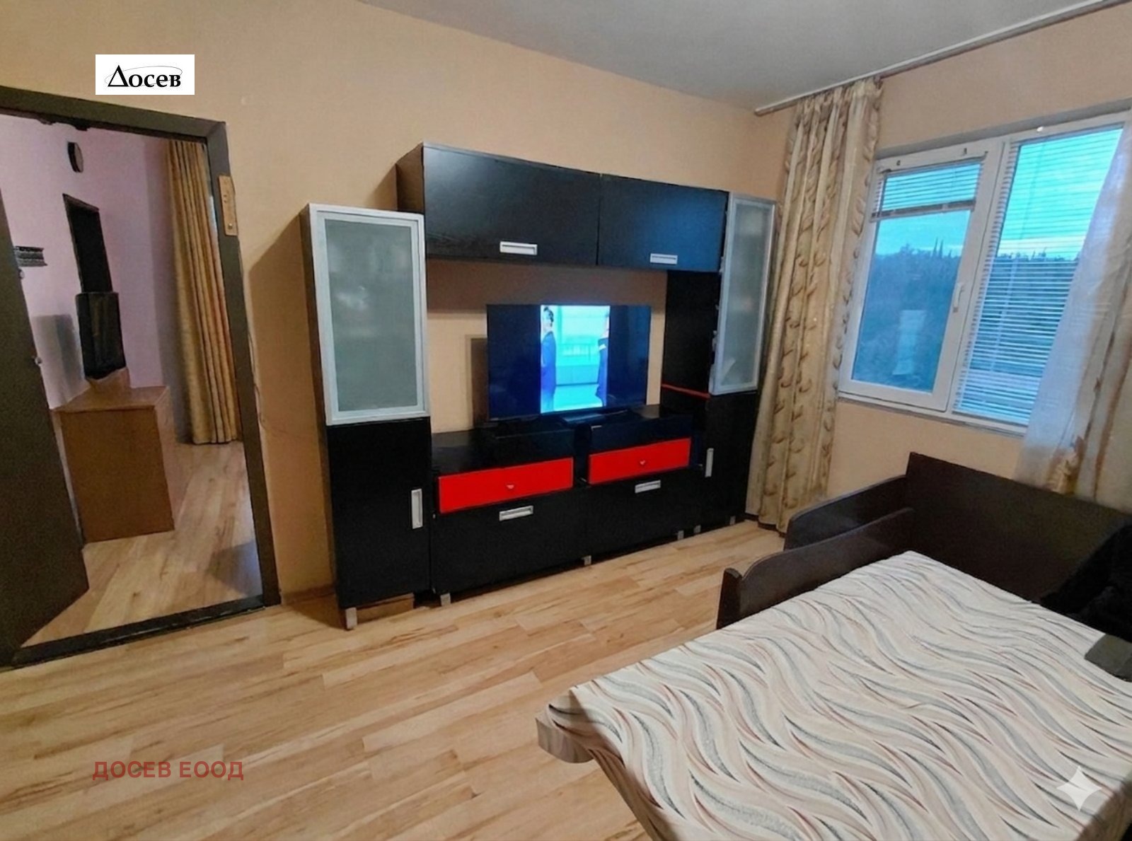 Продава 2-СТАЕН, гр. Стара Загора, Самара 1