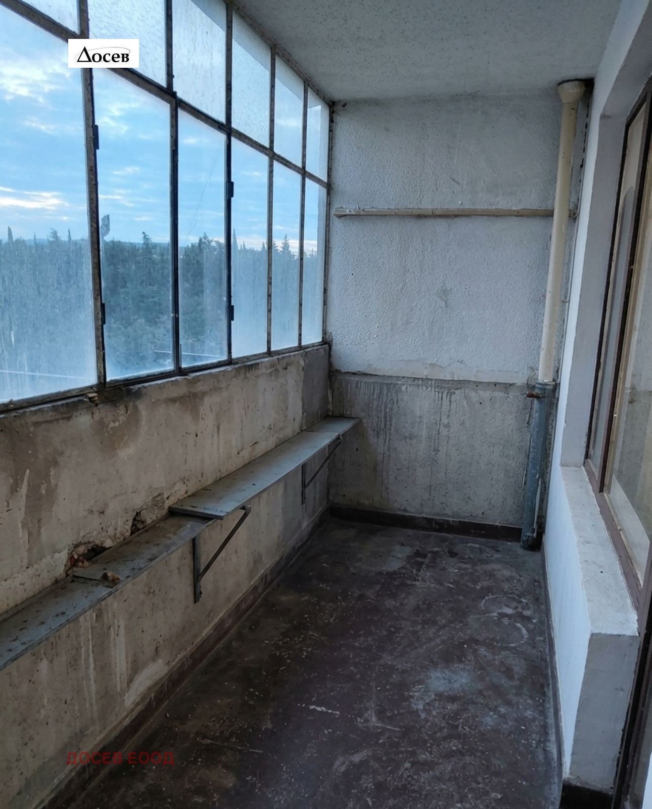 Продава 2-СТАЕН, гр. Стара Загора, Самара 1, снимка 11 - Апартаменти - 53997557