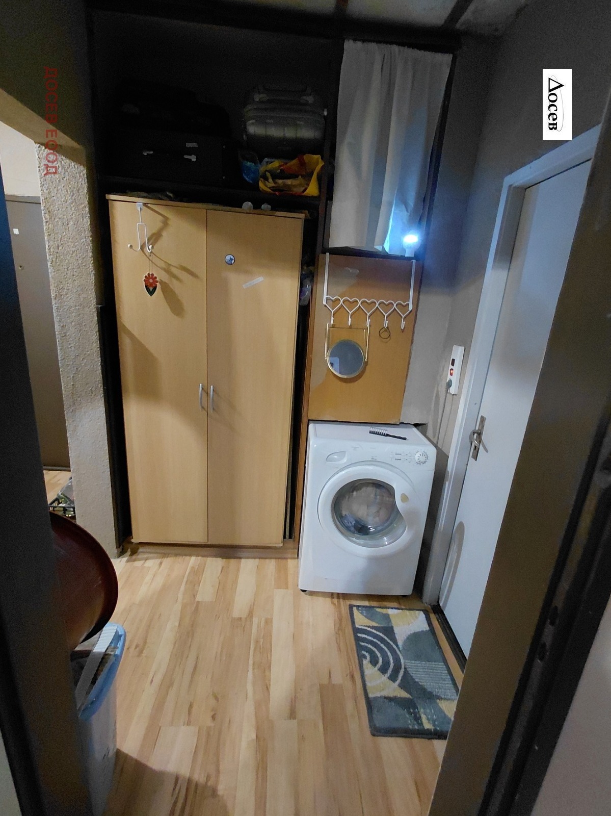 Продава 2-СТАЕН, гр. Стара Загора, Самара 1, снимка 6 - Апартаменти - 53997557