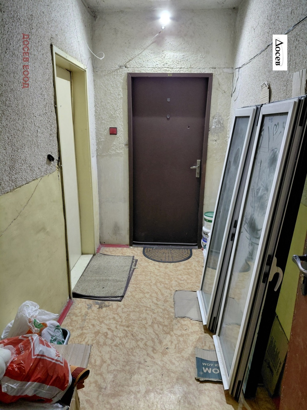 Продава 2-СТАЕН, гр. Стара Загора, Самара 1, снимка 10 - Апартаменти - 53997557