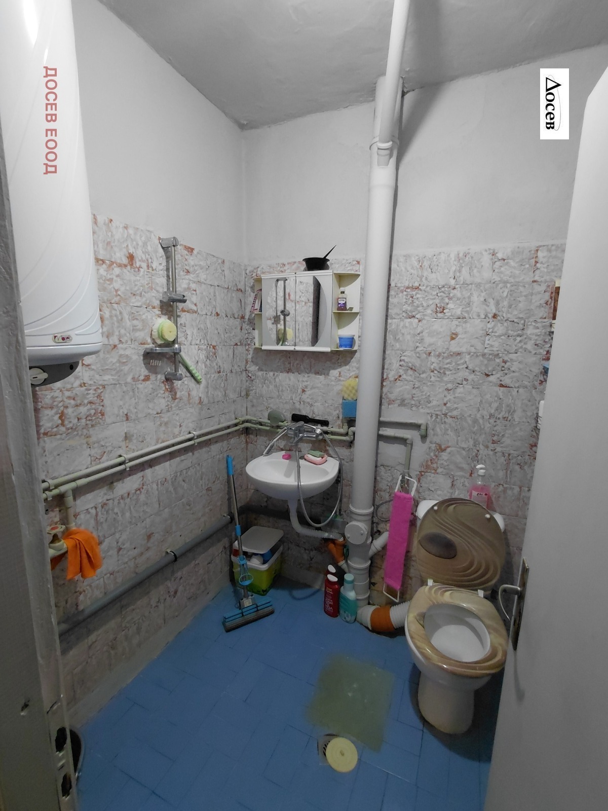 Продава 2-СТАЕН, гр. Стара Загора, Самара 1, снимка 8 - Апартаменти - 53997557