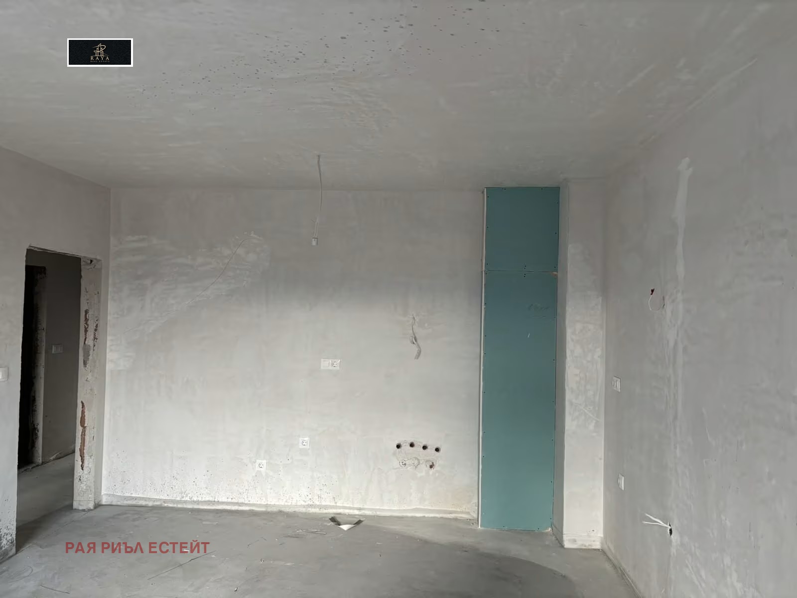 Продава 2-СТАЕН, гр. Пловдив, Христо Смирненски