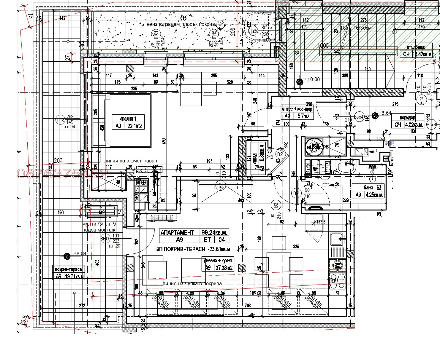 Продава  2-стаен град София , Левски , 119 кв.м | 72161341