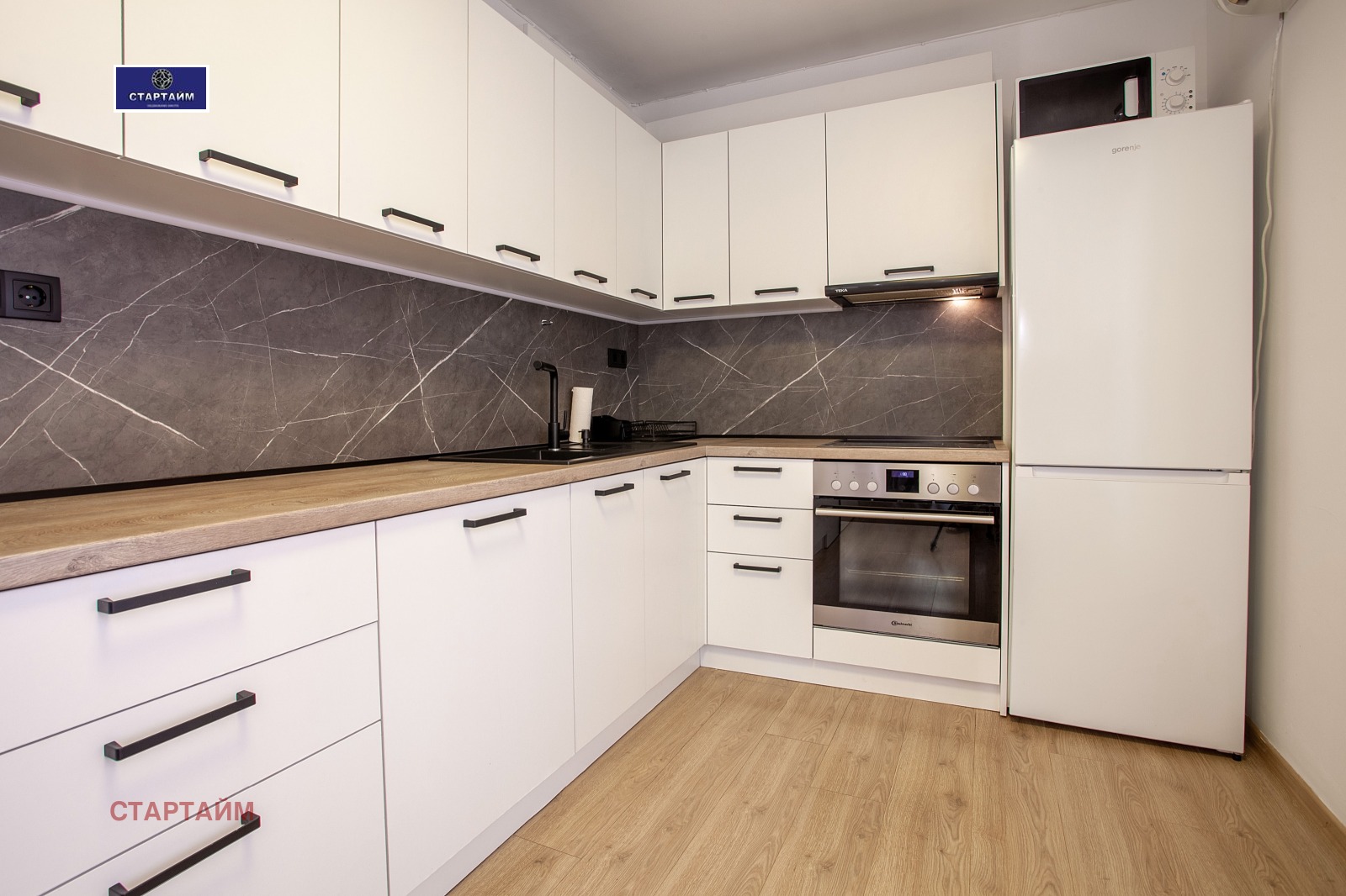 Продава 3-СТАЕН, гр. София, Лозенец, снимка 3 - Апартаменти - 56093206