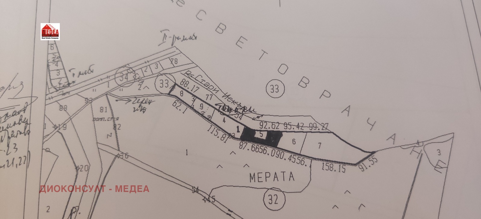 Продава ПАРЦЕЛ, гр. София, с. Кубратово, снимка 2 - Парцели - 48881492
