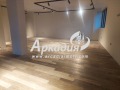Продава ОФИС, град Пловдив, Център • 250000 € • 89791375 — Holmes.bg