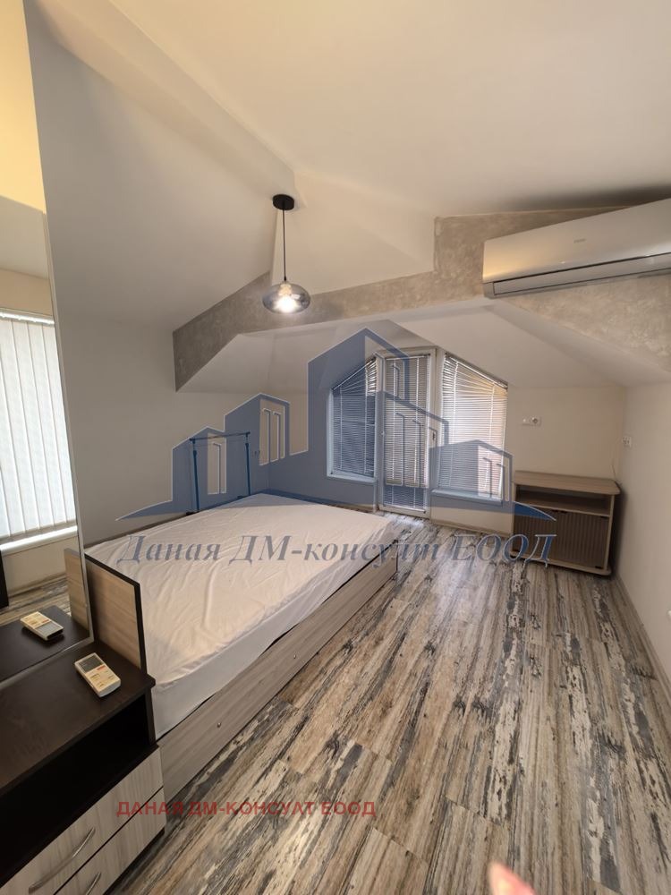 ������� ������� | Imot.bg � ����������� 5