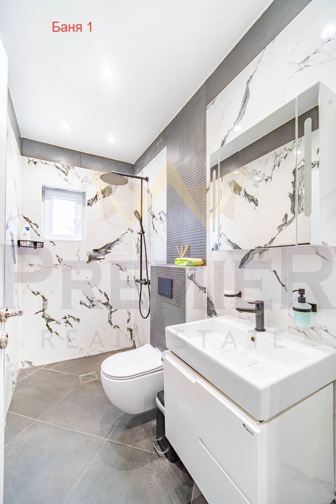 Продава КЪЩА | Imot.bg — изображение 9