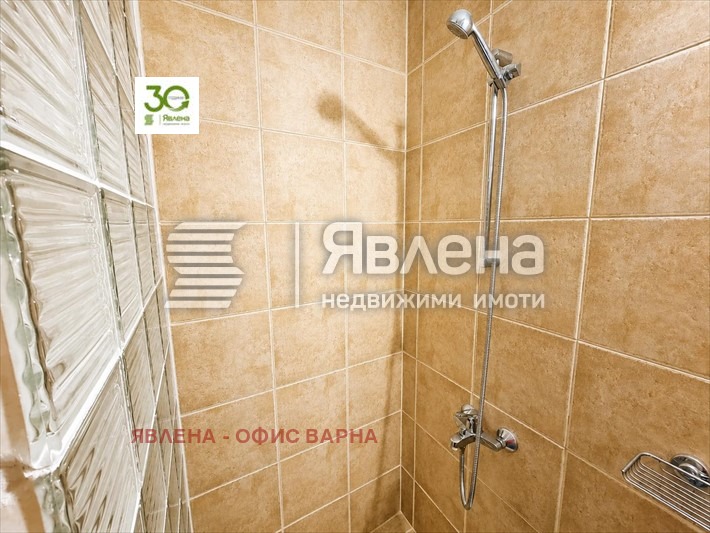 ������� ���� | Imot.bg � ����������� 4