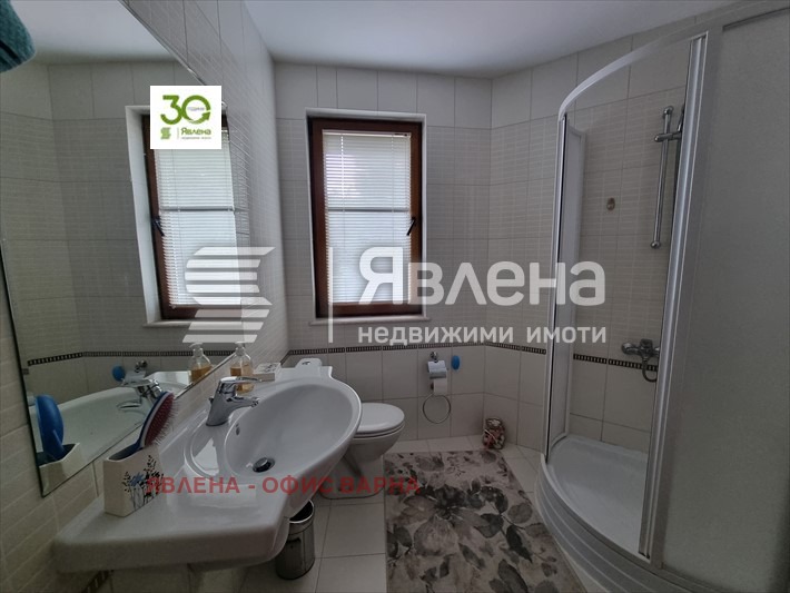 ������� ���� | Imot.bg � ����������� 7