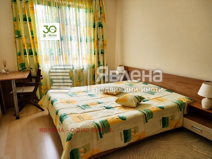 ������� ���� | Imot.bg � ����������� 6