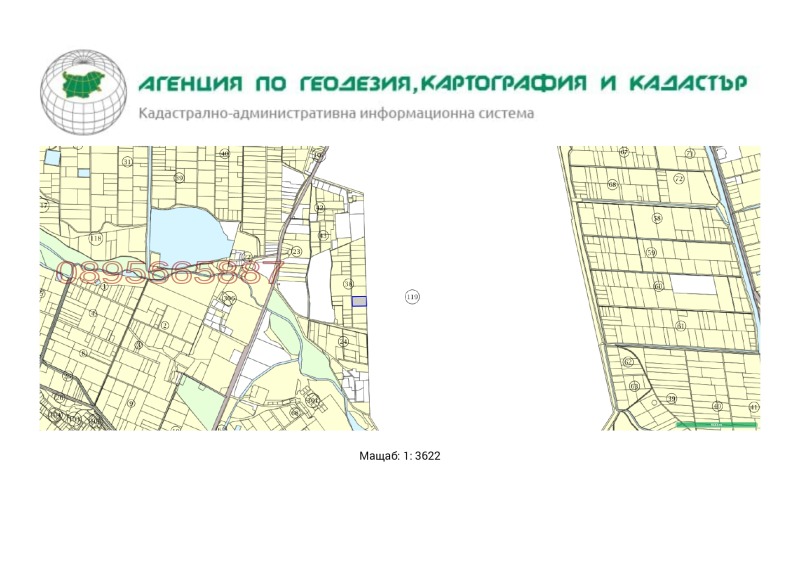 Продава ЗЕМЕДЕЛСКА ЗЕМЯ в област Стара Загора, гр. Казанлък - 5.28 дка / 51 022.84 € » 99 792 лв.