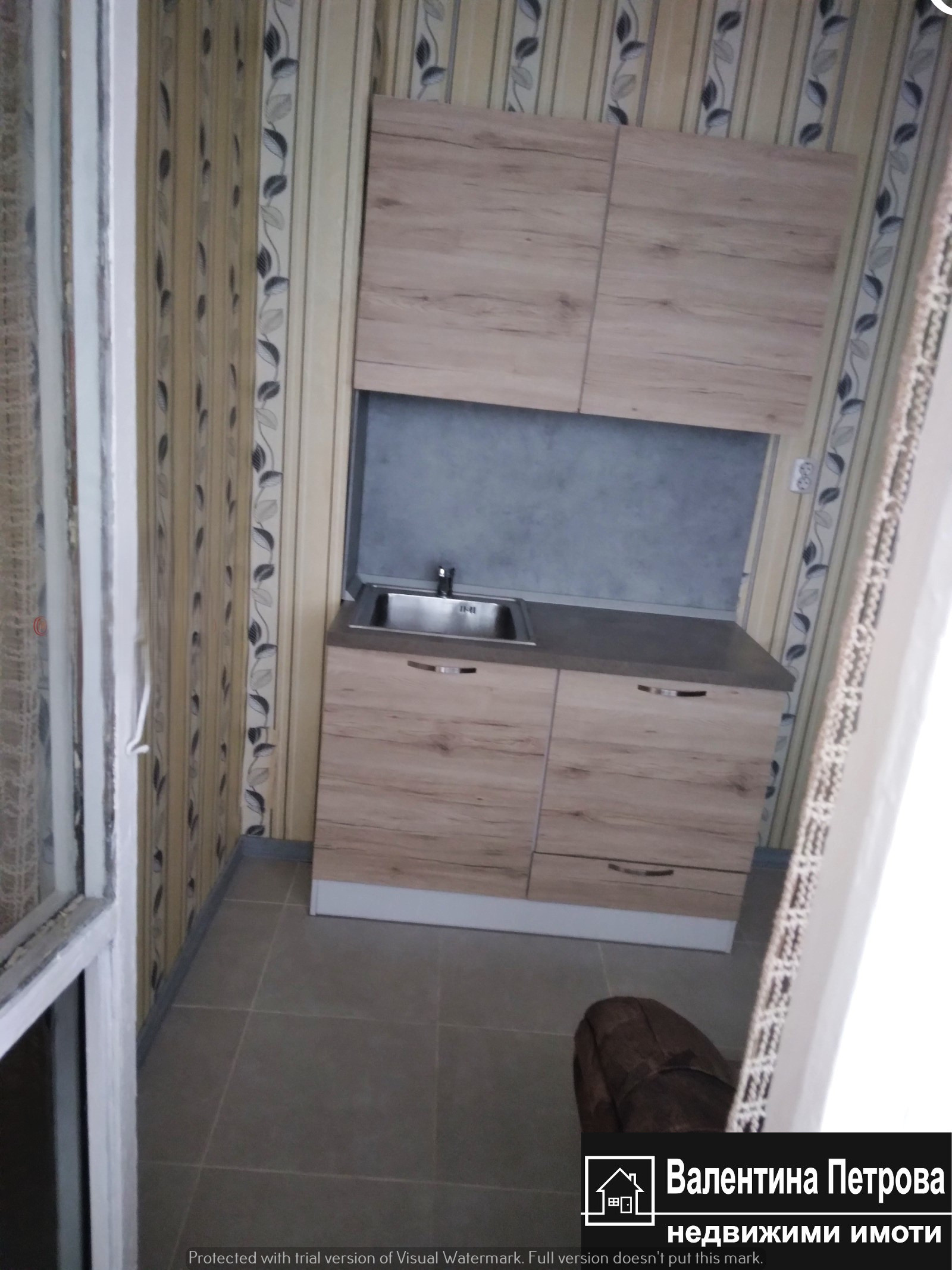 ������� 1-����� | Imot.bg � ����������� 4