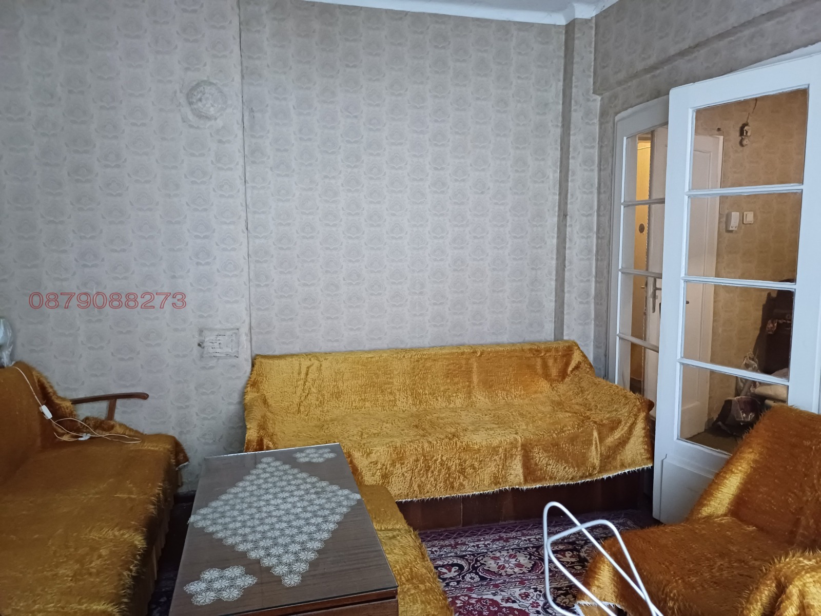 Продава 1-СТАЕН | Imot.bg — изображение 4