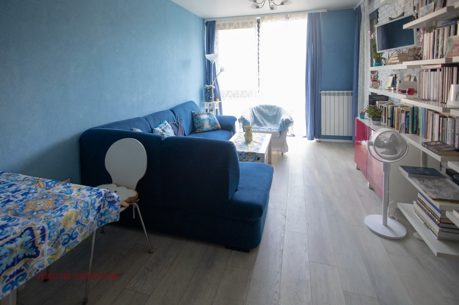 ������� 2-����� | Imot.bg � ����������� 1