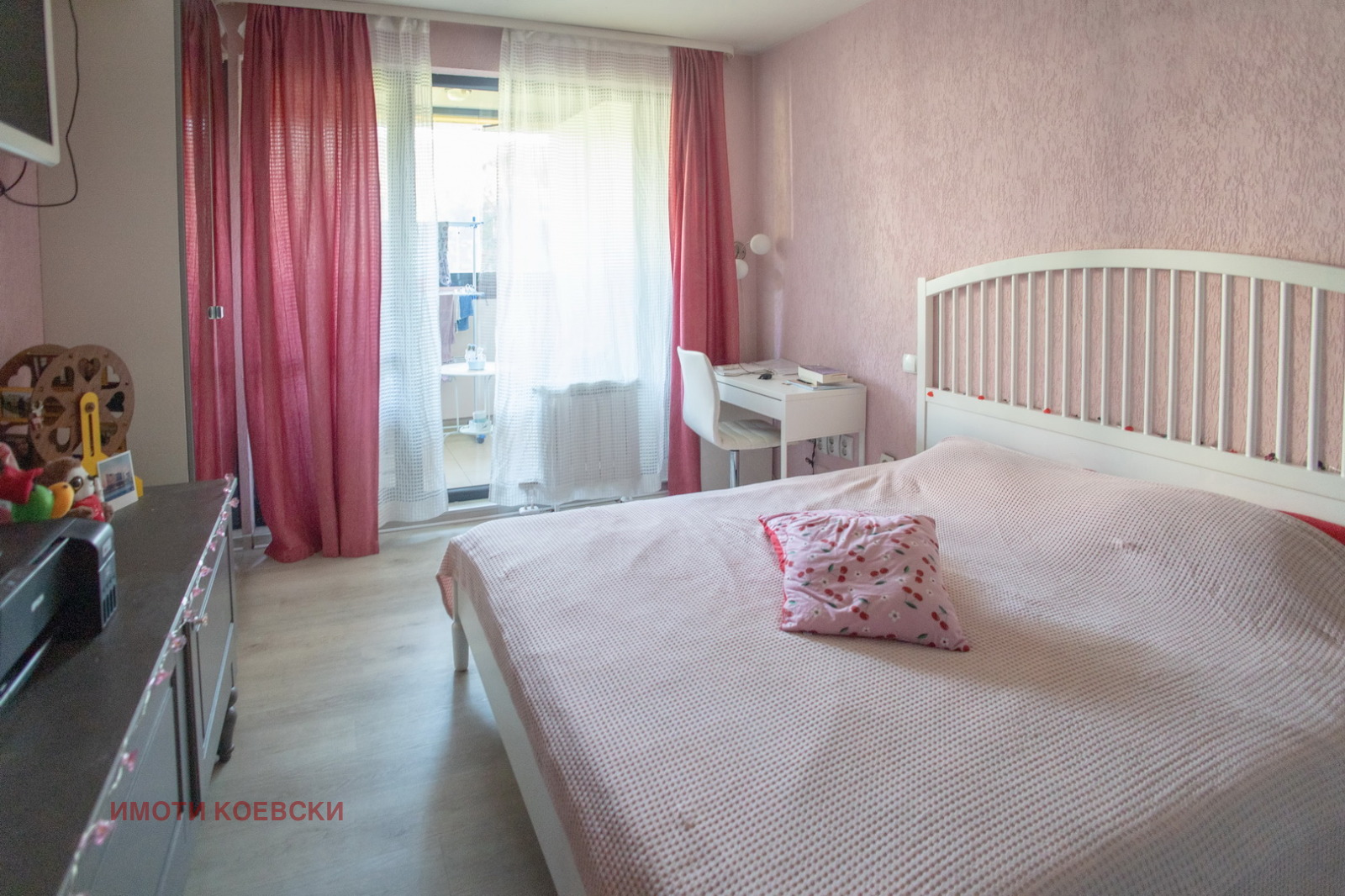 ������� 2-����� | Imot.bg � ����������� 4