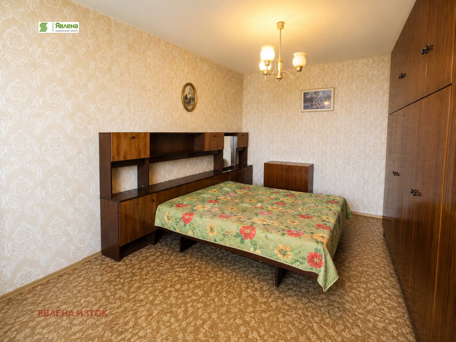 ������� 2-����� | Imot.bg � ����������� 3