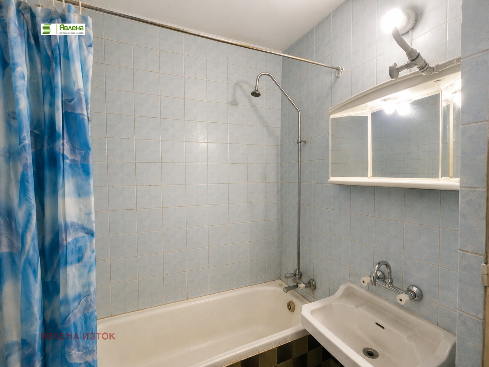 ������� 2-����� | Imot.bg � ����������� 6