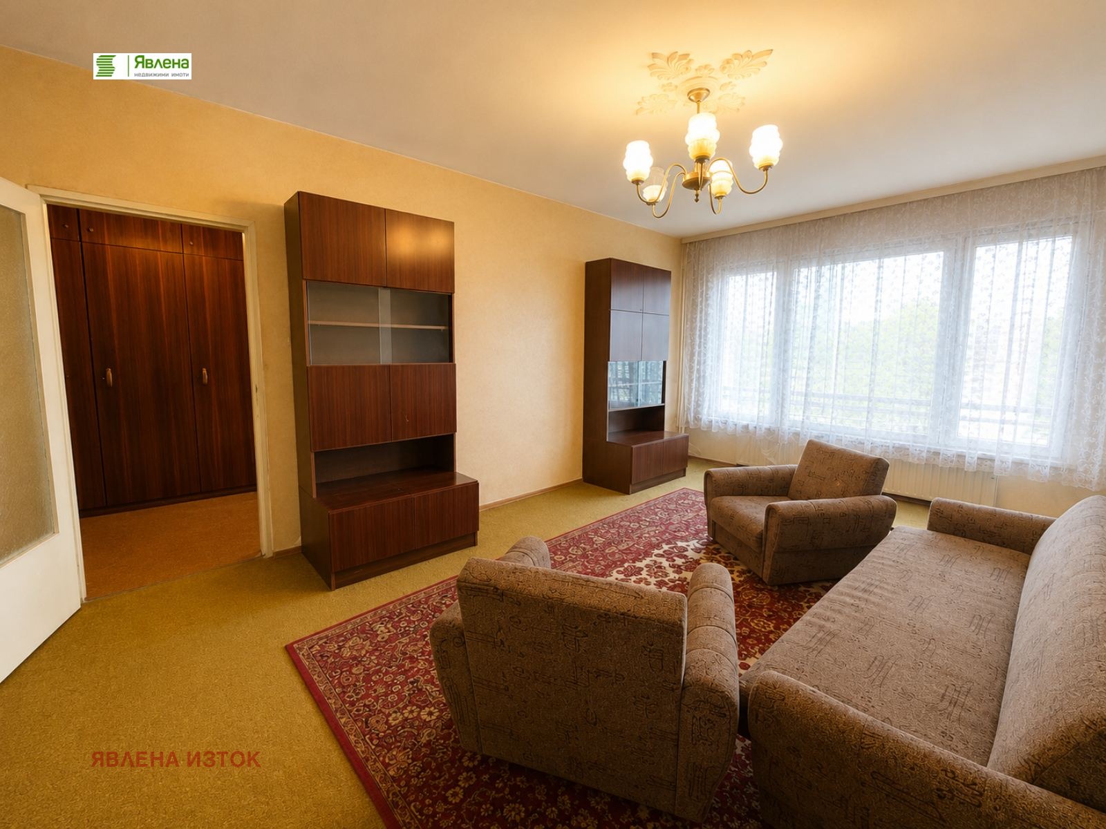 ������� 2-����� | Imot.bg � ����������� 1