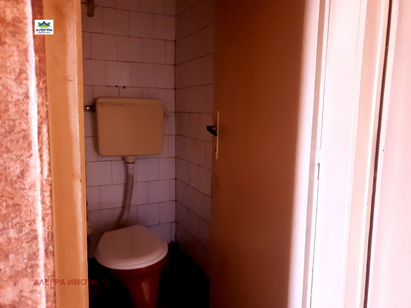 ������� 3-����� | Imot.bg � ����������� 4