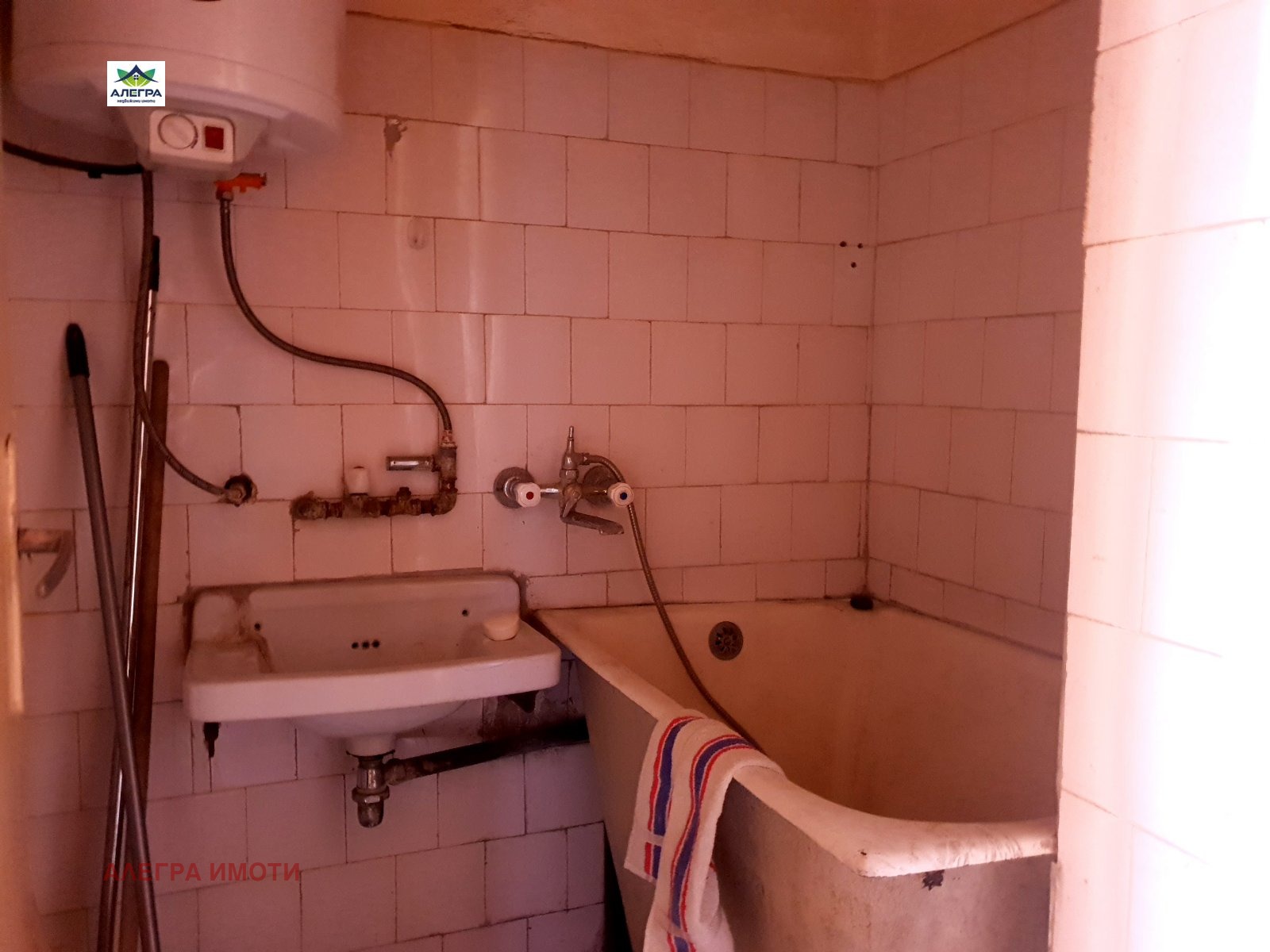 ������� 3-����� | Imot.bg � ����������� 5