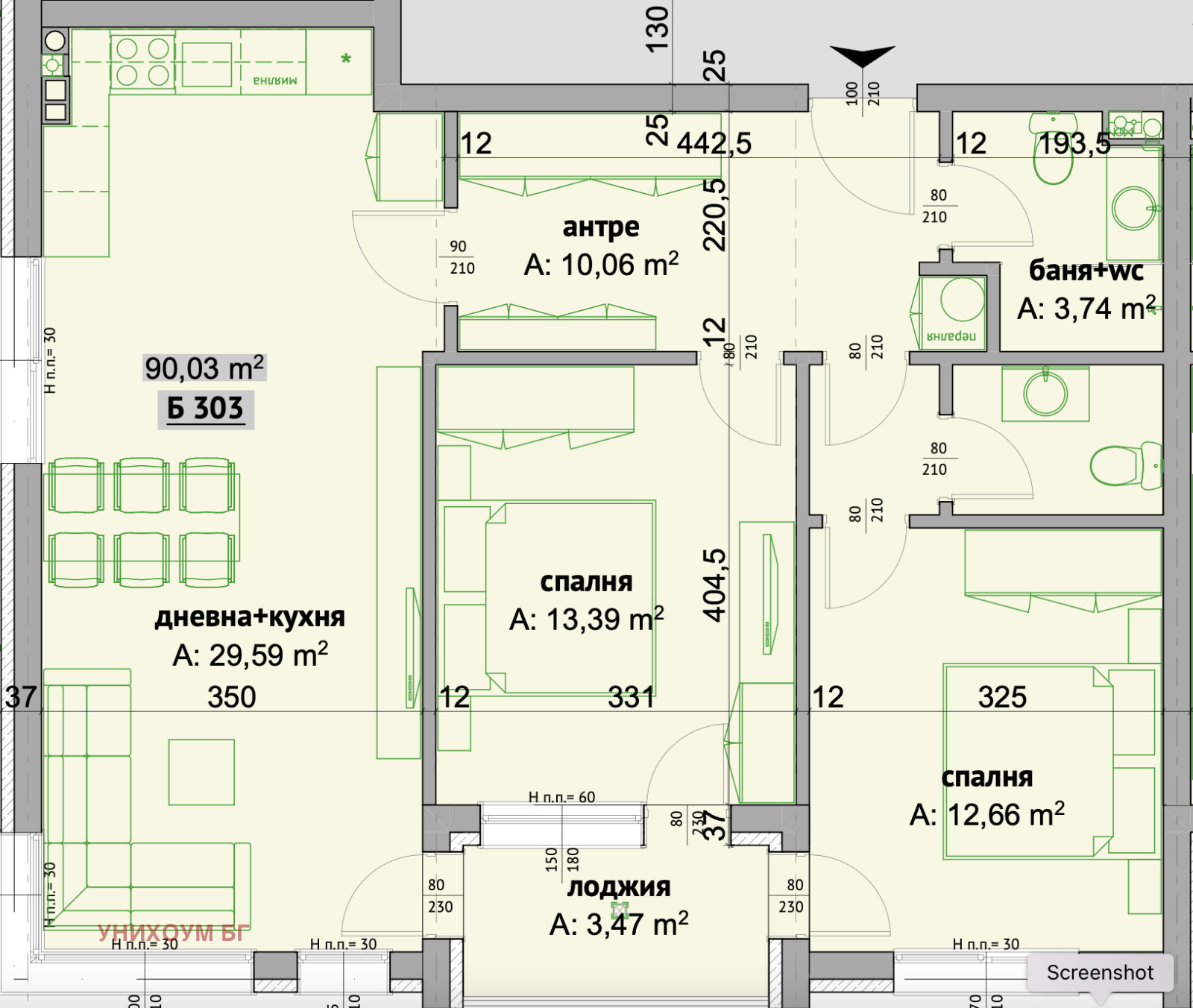 ������� 3-����� | Imot.bg � ����������� 2