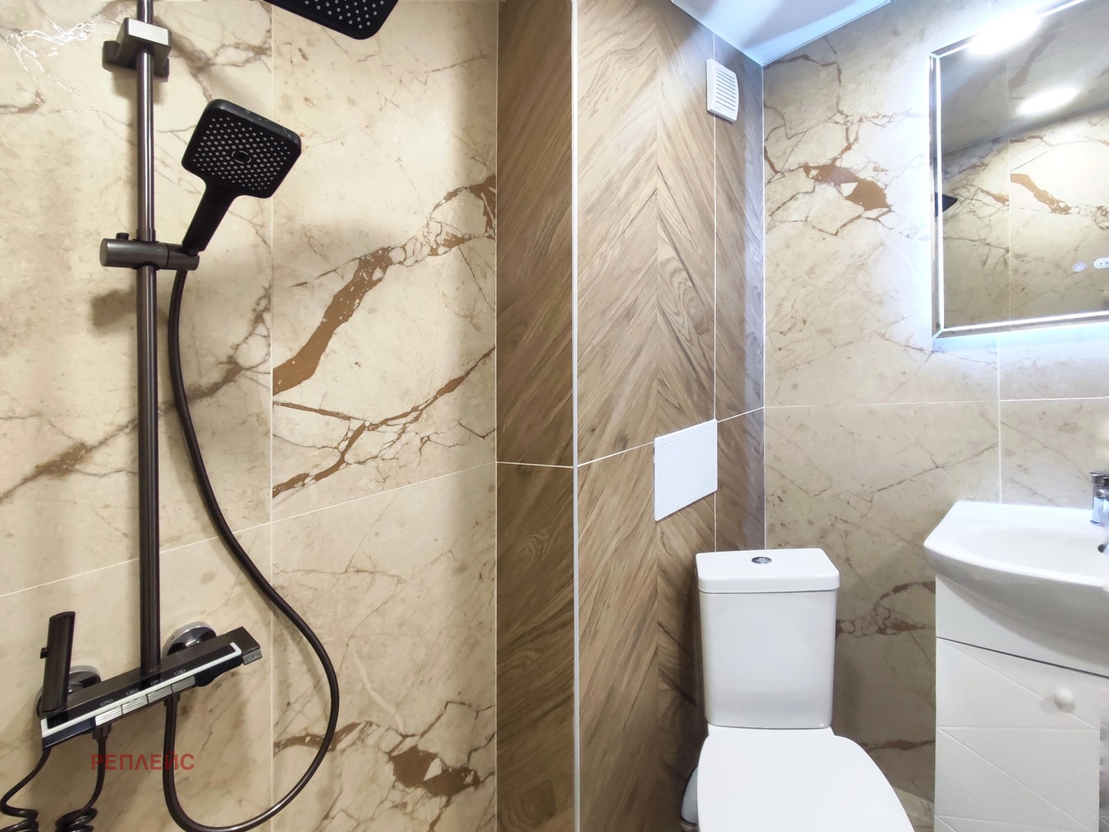 ������� 3-����� | Imot.bg � ����������� 9