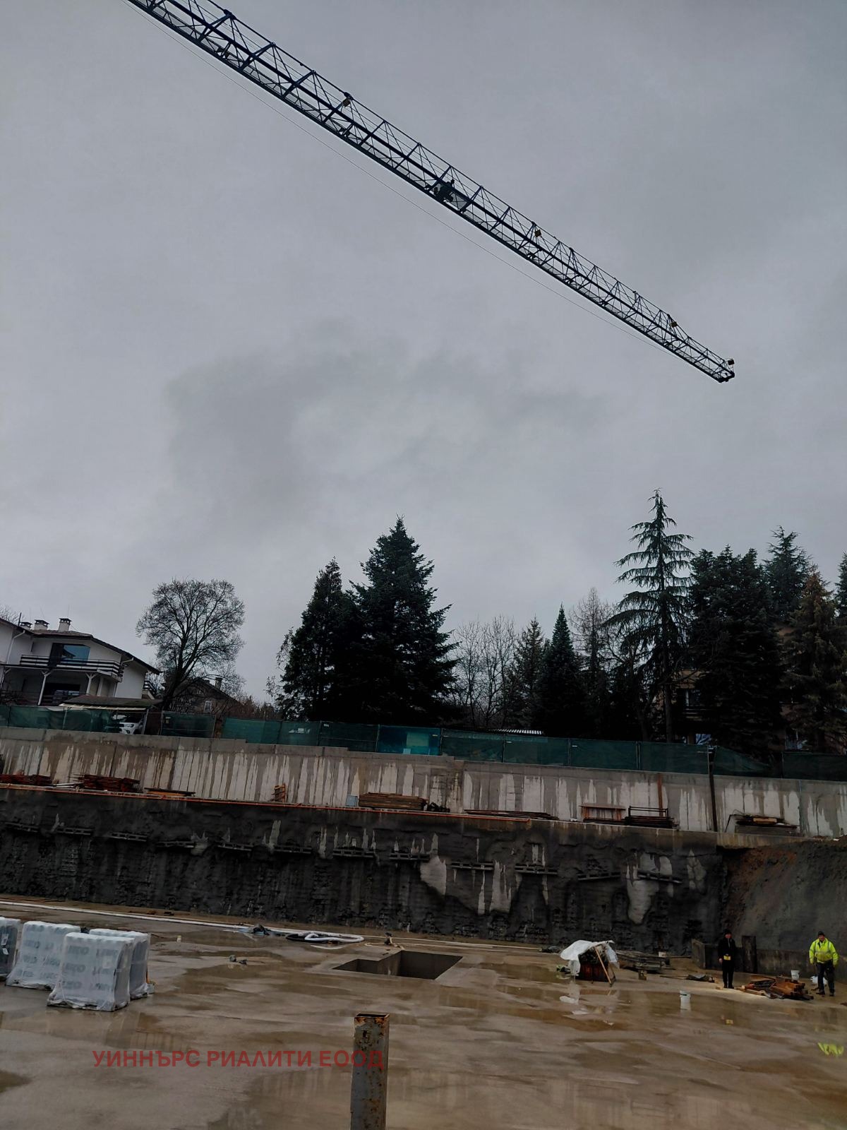 ������� 3-����� | Imot.bg � ����������� 3