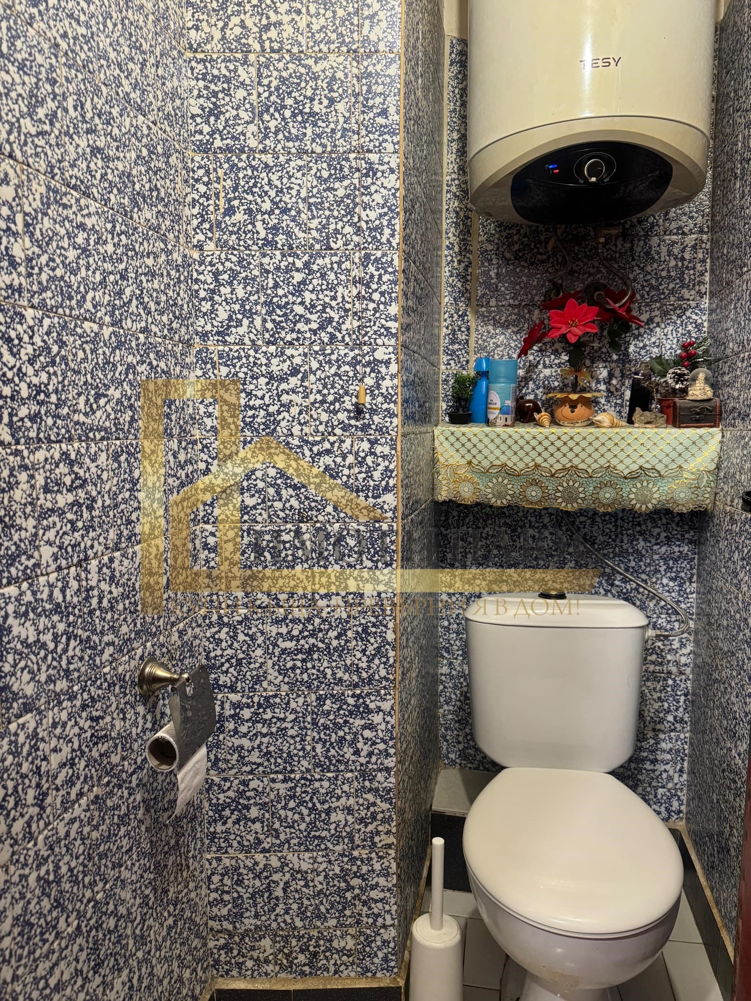 ������� 3-����� | Imot.bg � ����������� 15