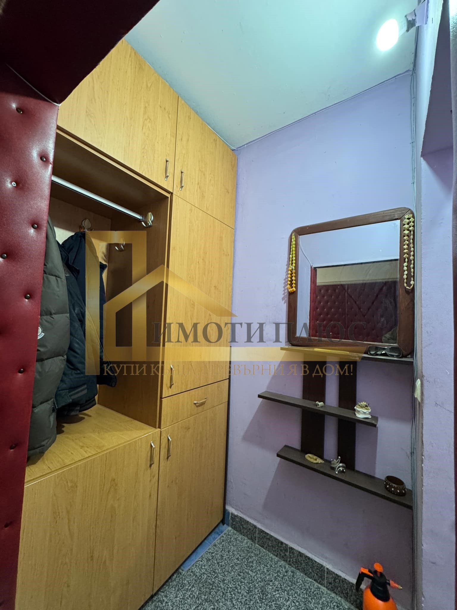 ������� 3-����� | Imot.bg � ����������� 8