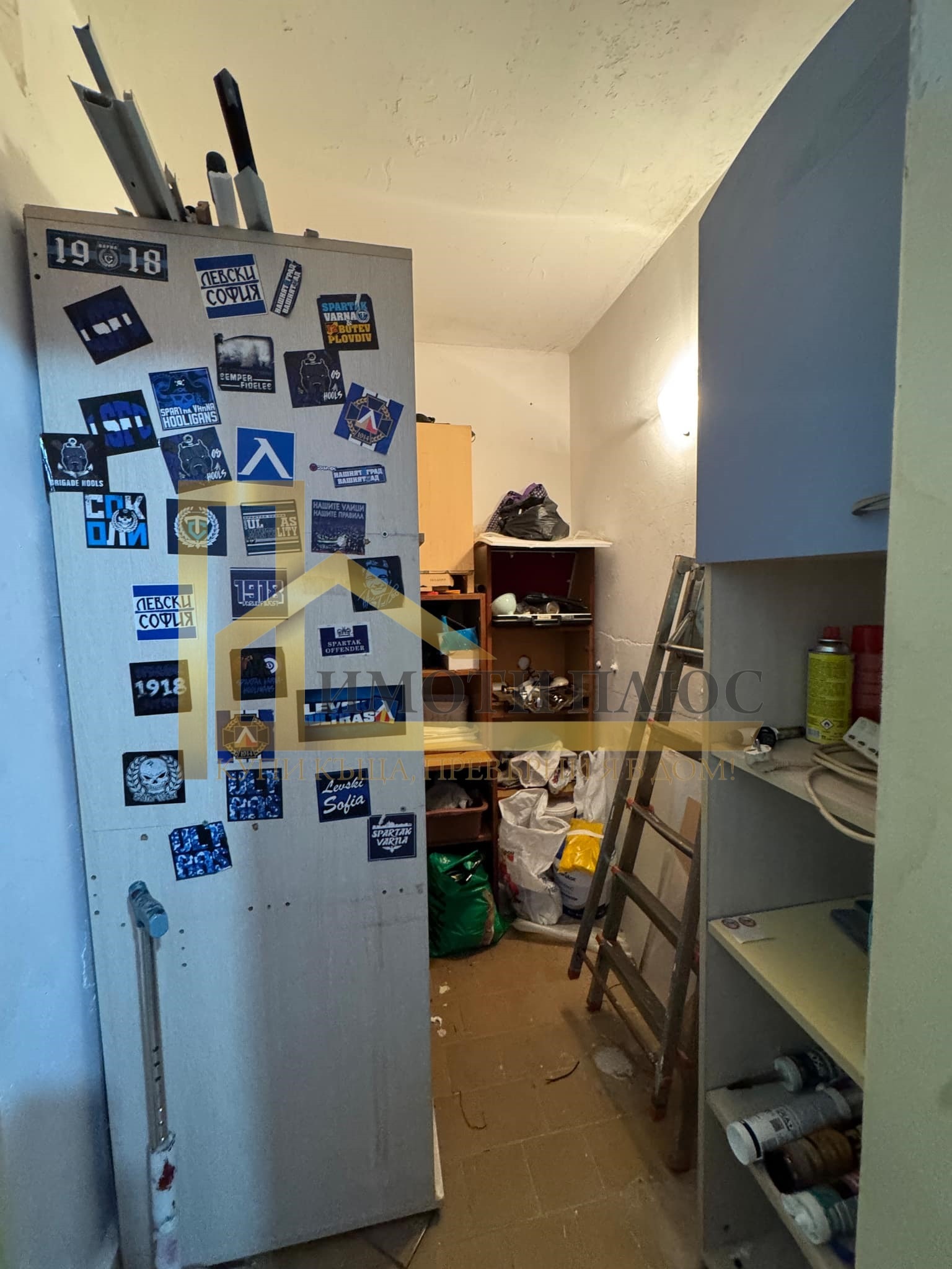 ������� 3-����� | Imot.bg � ����������� 6