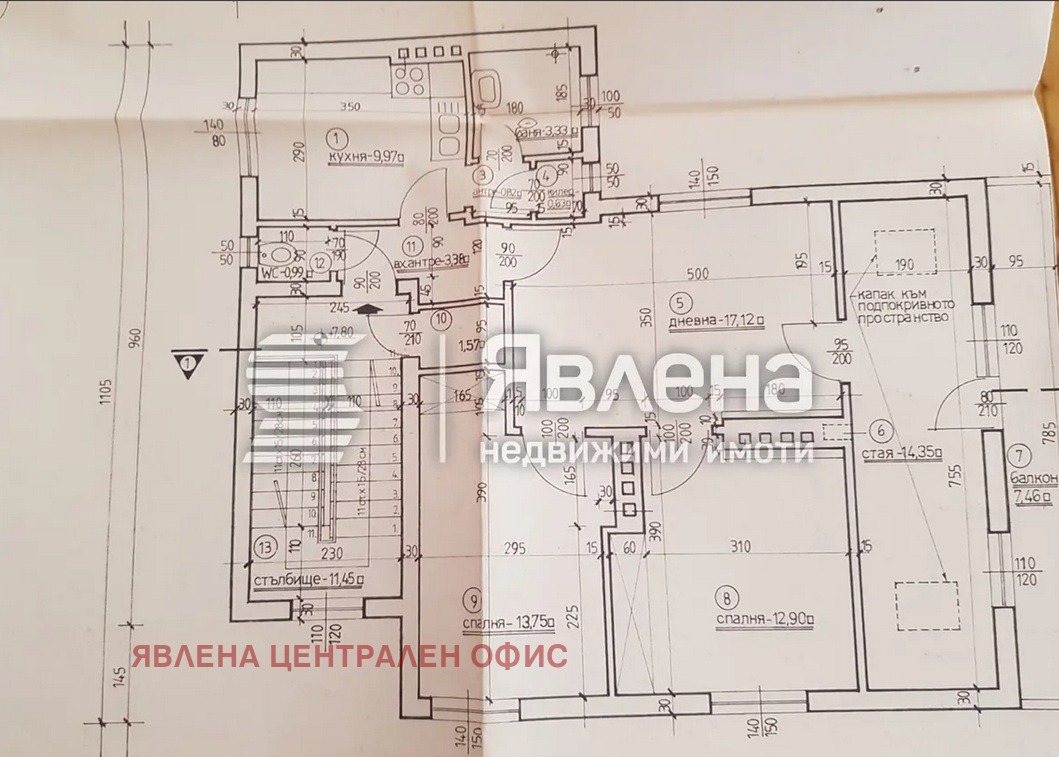 ������� 4-����� | Imot.bg � ����������� 11