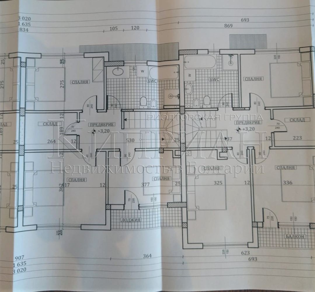 Продава КЪЩА | Imot.bg — изображение 13