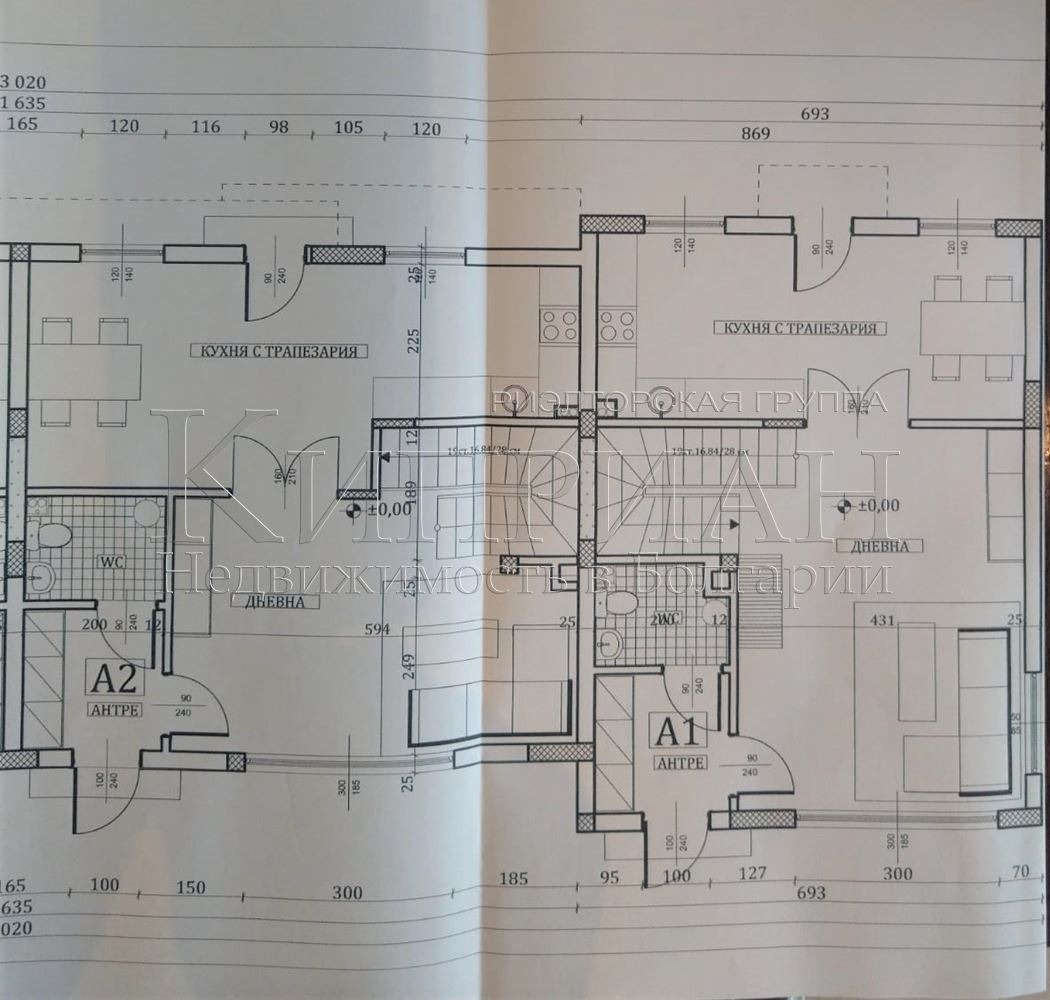 Продава КЪЩА | Imot.bg — изображение 12