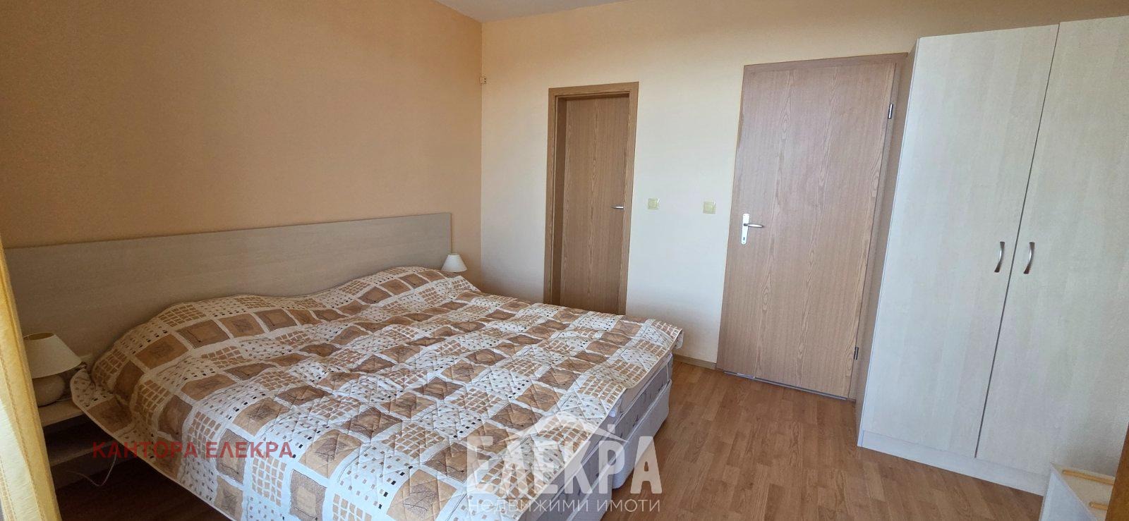 ������� ���� | Imot.bg � ����������� 9