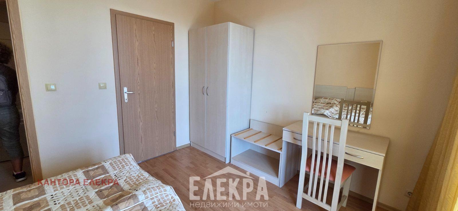 ������� ���� | Imot.bg � ����������� 7