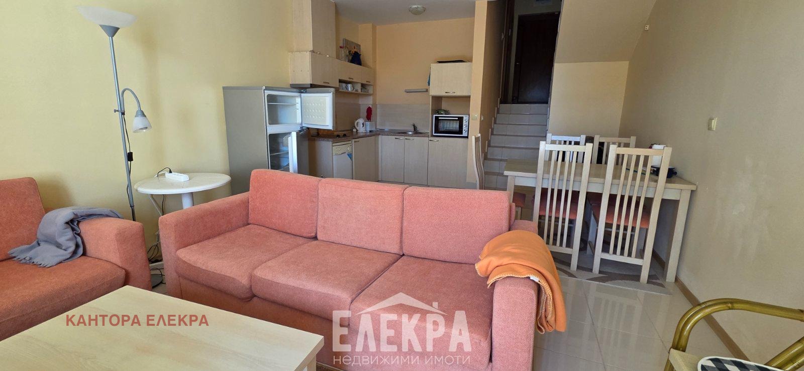 ������� ���� | Imot.bg � ����������� 6