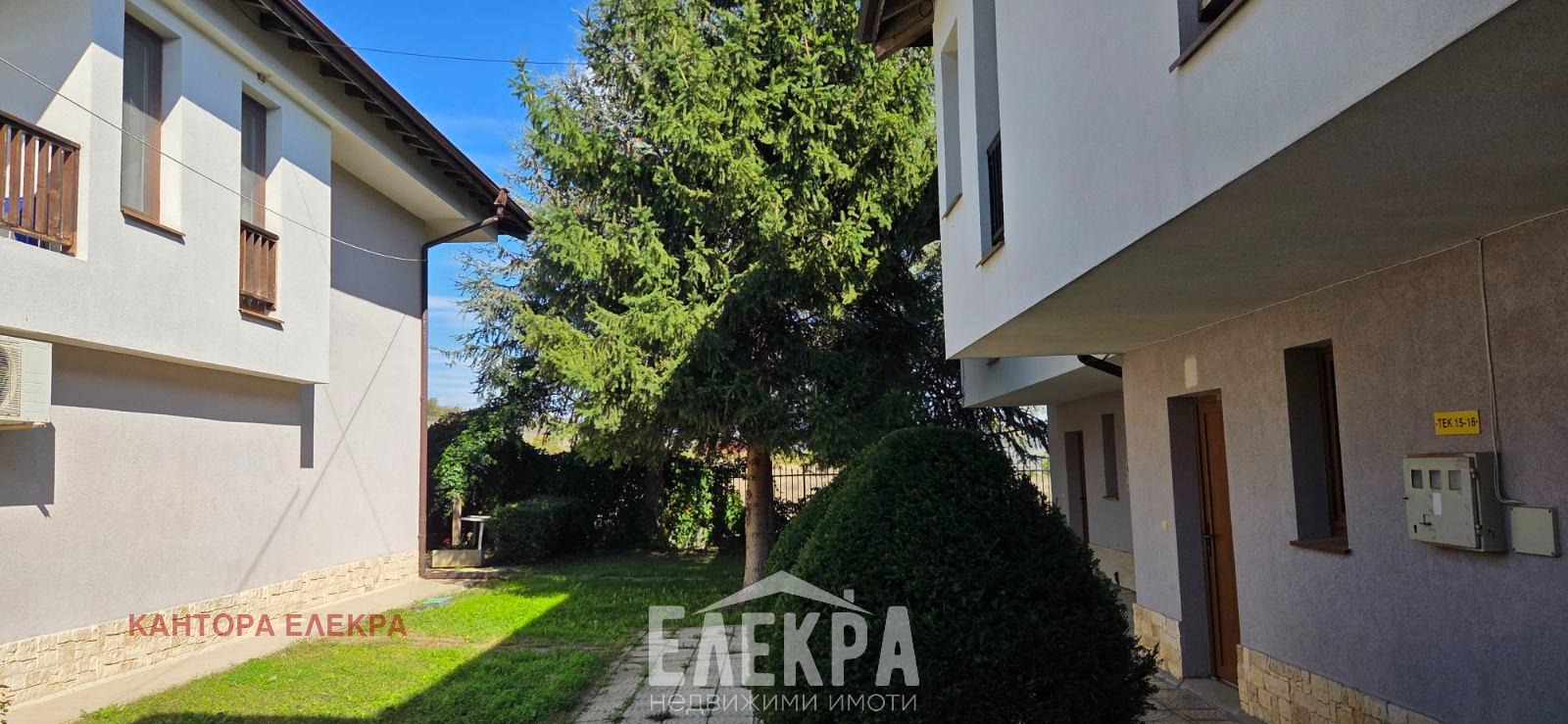 ������� ���� | Imot.bg � ����������� 4