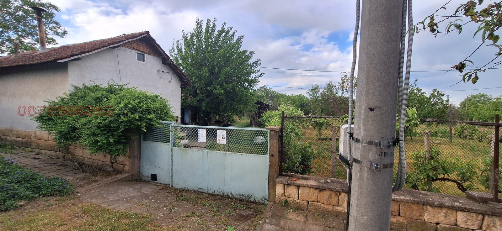 ������� ���� | Imot.bg � ����������� 7
