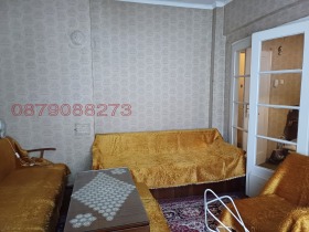  2- | Imot.bg    4