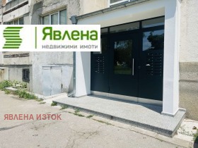 ������� 2-����� | Imot.bg � ����� ������ 11