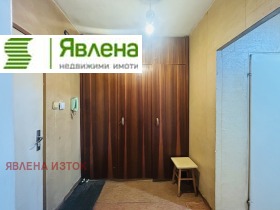������� 2-����� | Imot.bg � ����� ������ 5