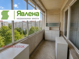 ������� 2-����� | Imot.bg � ����� ������ 7