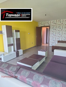 2 slaapkamers Gorna Orjachovitsa, regio Veliko Tarnovo 4