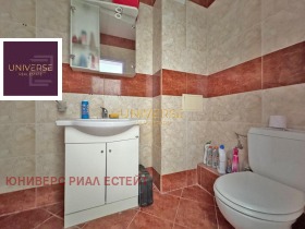  3- | Imot.bg    10